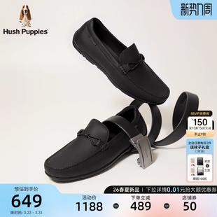 轻便懒人皮鞋 暇步士男士 真皮商务休闲一脚蹬时尚 26春新款 男 乐福鞋