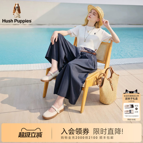 暇步士女玛丽珍鞋复古舒适百搭