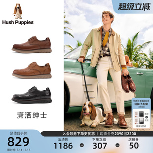 暇步士男鞋布洛克雕花增高皮鞋春秋新款牛皮革英伦风时尚男士婚鞋