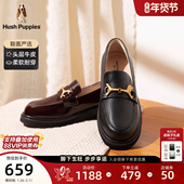 英伦风增高厚底休闲鞋 女26春新款 新年马上旺 暇步士复古乐福鞋