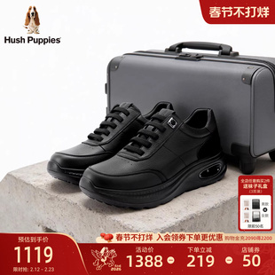 【商场同款】暇步士免系带休闲男鞋春秋新款牛皮黑武士运动商务鞋