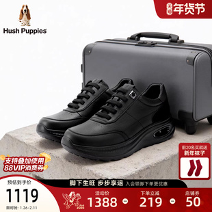 【商场同款】暇步士免系带休闲男鞋春秋新款牛皮黑武士运动商务鞋