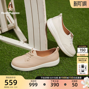 暇步士免系带女鞋春秋新款单鞋轻便透气休闲鞋柔软真皮百搭小白鞋