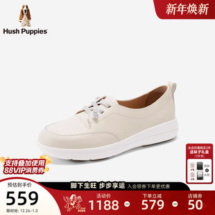 柔软真皮百搭小白鞋 暇步士免系带女鞋 轻便透气休闲鞋 单鞋 春秋新款