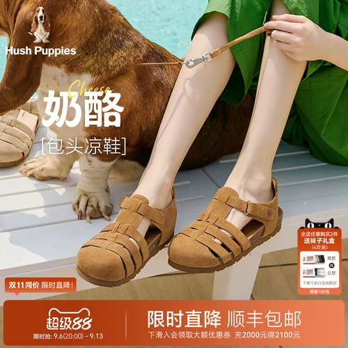 暇步士女真皮包头平底罗马凉鞋