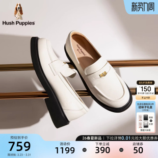 厚底真皮英伦风增高乐福鞋 皮鞋 女2026春新款 暇步士幸运币休闲鞋