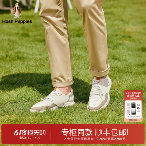 暇步士男商务休闲皮鞋一脚蹬板鞋