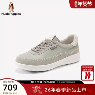 暇步士时尚休闲鞋26春新款真皮轻便透气舒适百搭低帮健步运动鞋女