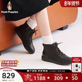 暇步士短靴女春秋新品 靴女 轻便厚底百搭休闲时装 高帮女鞋 真皮时尚