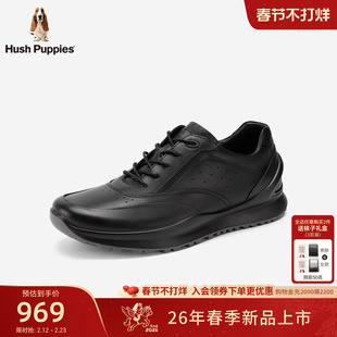 暇步士休闲皮鞋2026春新款商务男鞋真皮百搭黑武士增高运动健步鞋