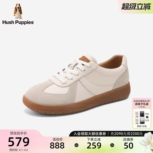 暇步士女鞋德训鞋阿甘平底板鞋