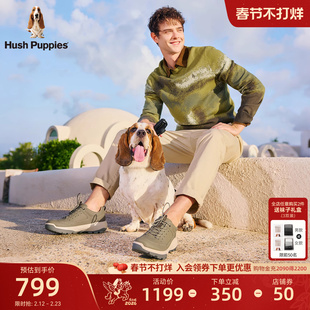 暇步士休闲皮鞋男鞋春秋新款真皮简约百搭通勤运动鞋时尚健步鞋男