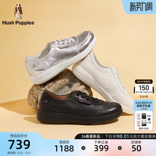 简约通勤遛弯鞋 暇步士免系带休闲鞋 真皮轻便舒适板鞋 女鞋 26春新款