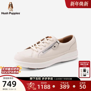 女2026春新款 运动鞋 女鞋 舒适时尚 真皮百搭小白鞋 暇步士轻便休闲鞋