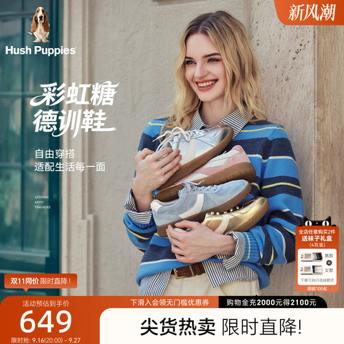 暇步士女鞋德训鞋阿甘平底板鞋