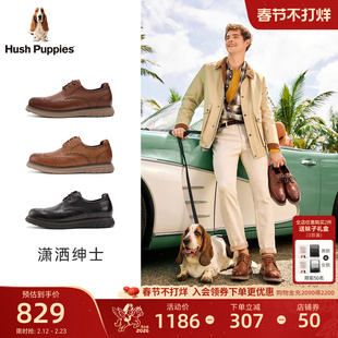 暇步士男鞋布洛克雕花增高皮鞋春秋新款牛皮革英伦风时尚男士婚鞋