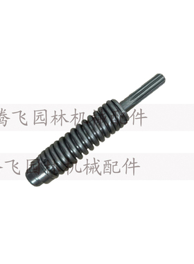 割灌机减震弹簧短轴适用于胡思华纳富世华543R543RBS割草机短轴