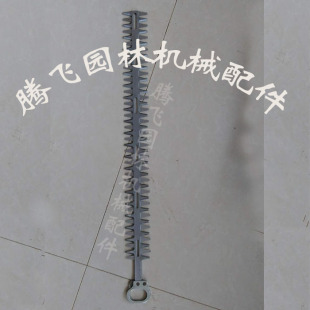 绿篱剪刀片适用于小松SHT2300宽带绿篱机LRT2300高枝绿篱机刀片