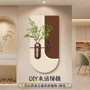 水培绿植装 2025年新款 饰画奶油风入户玄关走廊砂岩画立体灯光挂画