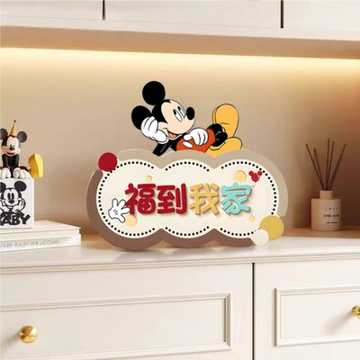 欢迎回家门口装饰品创意立体摆台画入户玄关鞋柜斗柜桌面摆件画