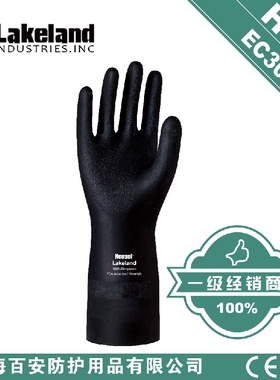 正品雷克兰EC30F黑色实验室高性能防化防酸碱手套石油化工用现货