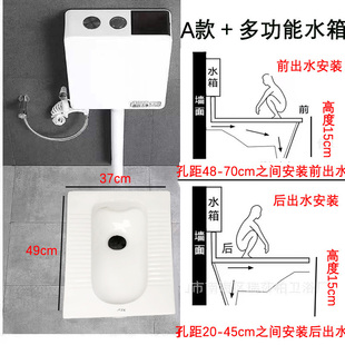 家用工程款蹲便器水箱套装蹲坑式卫生间防臭厕所陶瓷便池蹲厕包邮