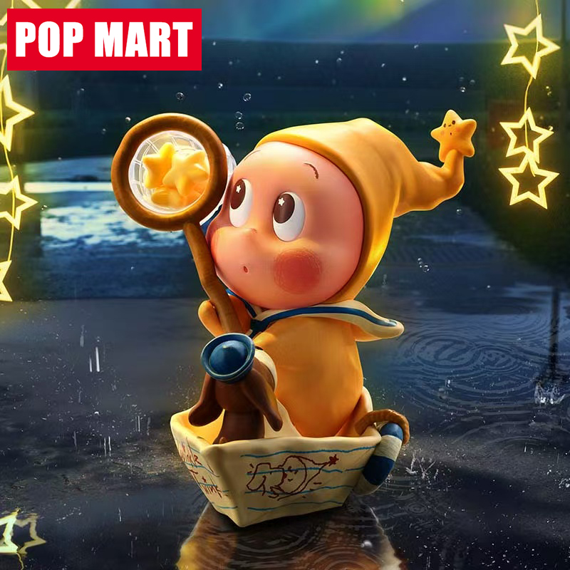 泡泡玛特星星人系列手办盲盒