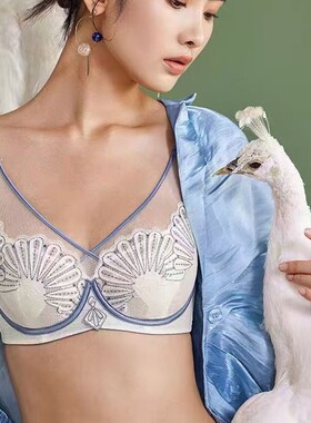 品牌折扣超薄水晶杯文胸拼色内衣兔耳朵杯软钢圈上托女75-95CD杯