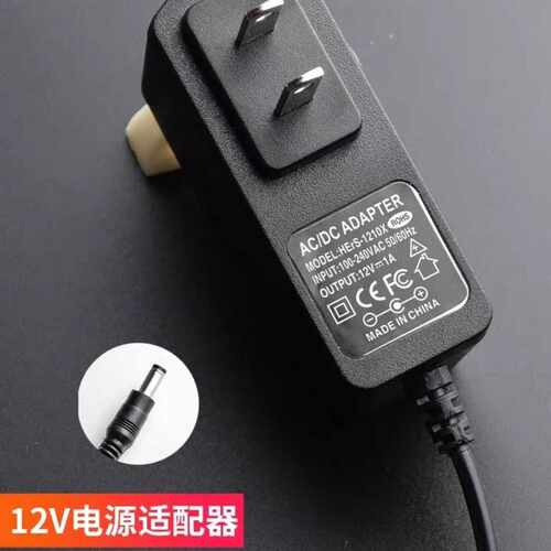 100-240Vac50/60HzAC/DCADAPTER12V1.0A电源适配器充电器线6630