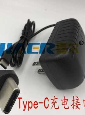 昂达oBook11 Pro充电器线 小马 21 二合一平板电脑适配器12V3A843