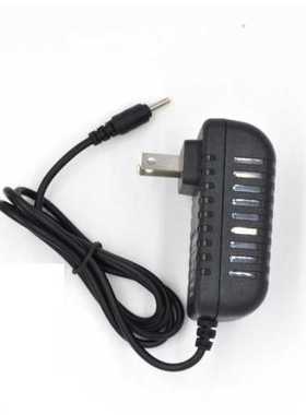 适用平板电脑充电器9v2a电源适配器小圆头2.5*0.7mm 酷比魔方原道