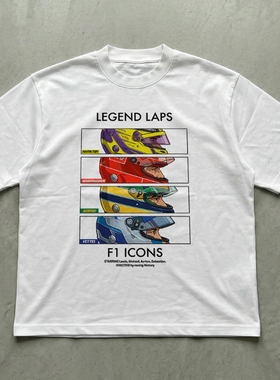 F1方程式赛车LEGEND LAPS ICONA迷周边短袖T恤衫男装衣服宽松2026