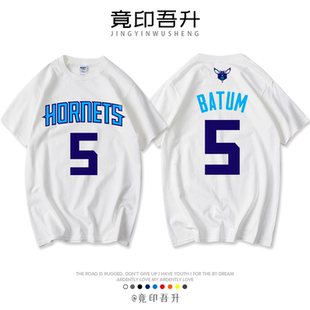 黄蜂队沃克15号 塔图姆5号 齐罗尔3号 城市版球衣短袖T恤衫纯棉男