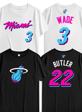 总冠军 城市版南海岸 韦德3号 巴特勒22号 夺冠短袖T恤衫