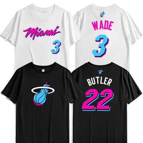 Tagkit/她及其他短袖潮青少年