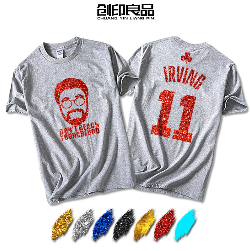 凯里欧文德鲁大叔标志短袖t恤纯棉圆领半袖体恤篮球队服定制印号