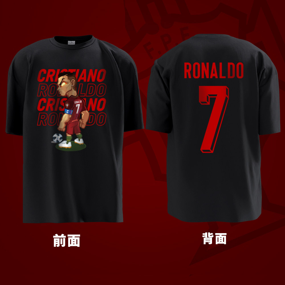 2024欧洲杯葡萄牙国家队C罗CR7同款短袖T恤衫 纯棉7号利雅得球衣