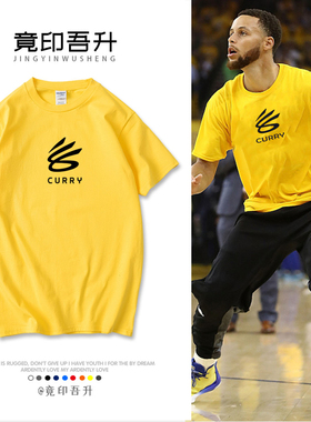 库里同款Curry Brand OK手势三分 短袖T恤衫男女纯棉大码半袖定制