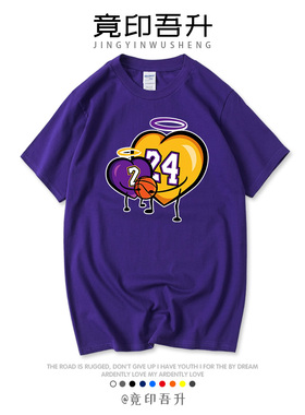 湖人队复古kobe科比去世一周年纪念短袖GIGI 2号 24号 8号纪念T恤