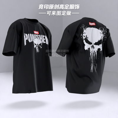 纯棉圆领美剧惩罚者骷髅服潮T恤