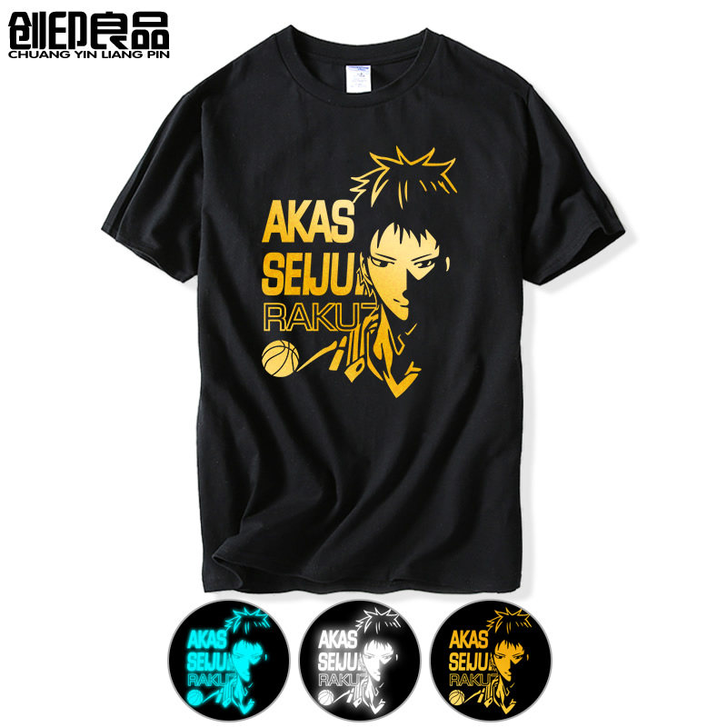 动漫周边黑子的篮球赤司征班服潮