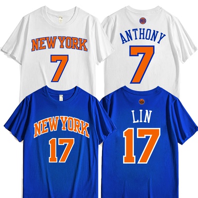 Tagkit/她及其他短袖潮青少年