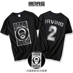 凯里欧文 德鲁大叔T恤短袖 夜光 反光 篮球队服定制 大码半袖印号