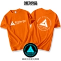 Orange Glow-In-The-Dark