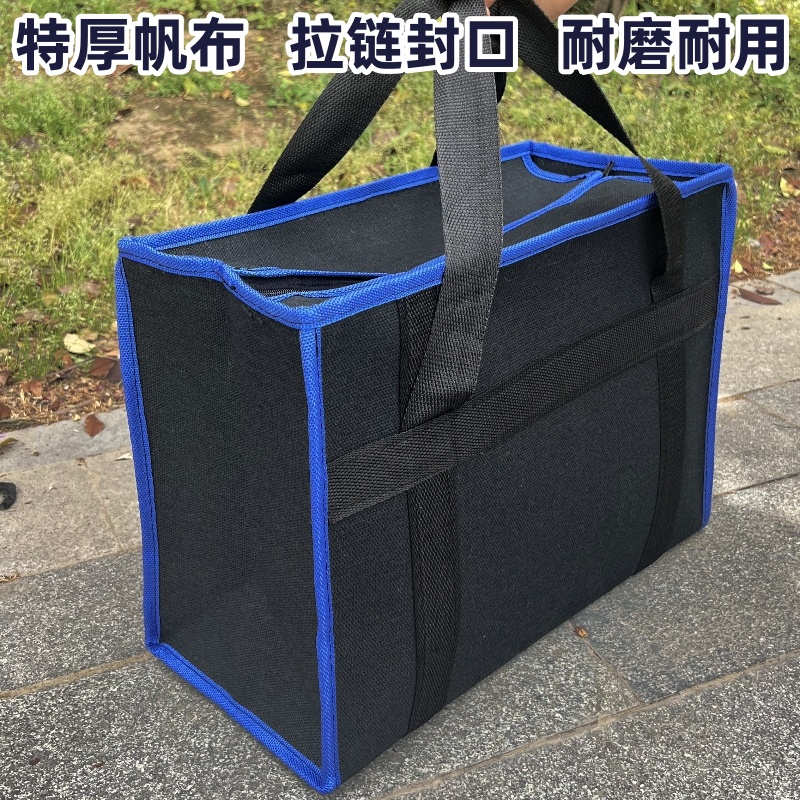 精品拉链手提包黑色帆布加厚耐磨