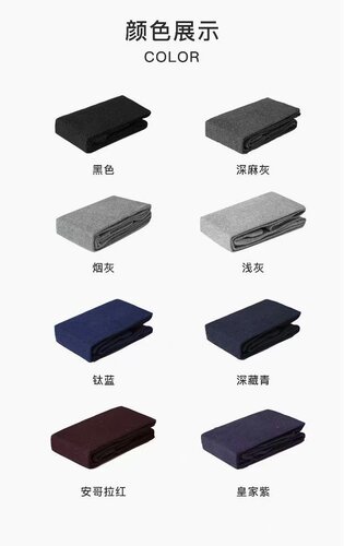 秋冬高腰加厚薄绒保暖纯棉微闪银丝连裤袜直角跟加绒打底裤女外穿