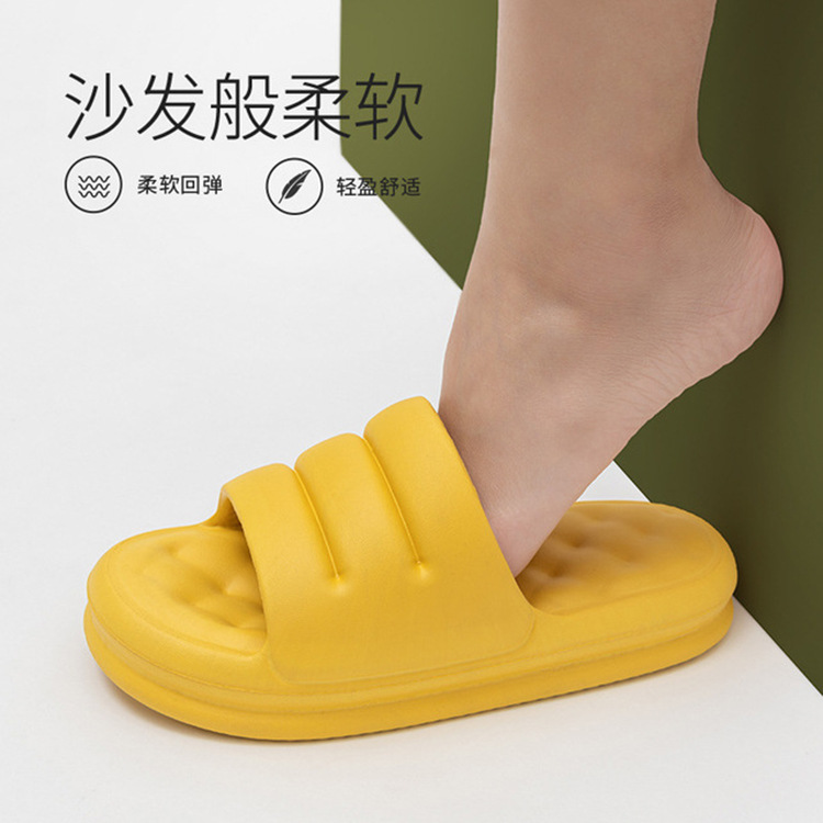 新款踩屎感外穿厚底沙发拖鞋男夏季居家居防滑软底女士浴室凉拖鞋