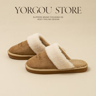 远港26新款 男女情侣室内 冬天居家用加绒保暖木地板包头毛绒棉拖鞋