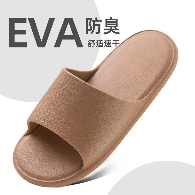 女时尚潮流外穿防滑耐磨凉拖鞋男