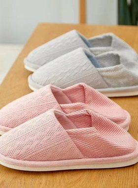 夏季透气薄款大码月子鞋12月春秋孕妇产后家居软底包头包跟拖鞋女